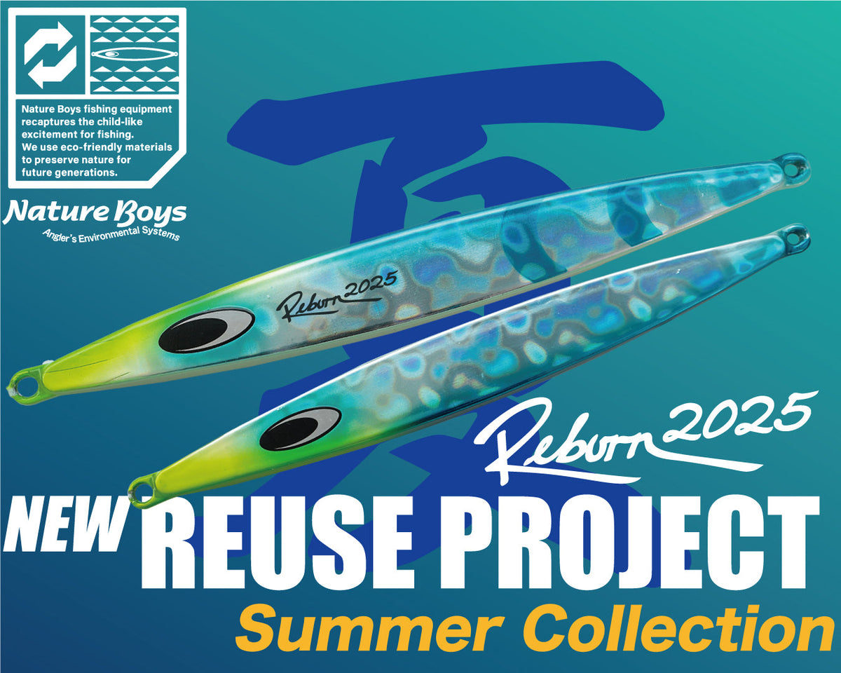 なみ Nature Boys RP BOBBIN 3点セット RP BOBBIN/RP ボビン 10000S シルバー RA50 | NatureBoys