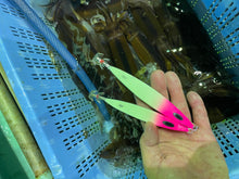 画像をギャラリービューアに読み込む, IKATETSU/烏賊鉄(イカテツ)65g〜145g