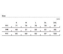 将图片加载到图库查看器,NatureBoys ロングスリーブポケットTシャツ Tuna - natureboysofficialwebstore