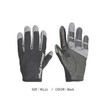 Load image into Gallery viewer, NatureBoys Leather Finger Glove