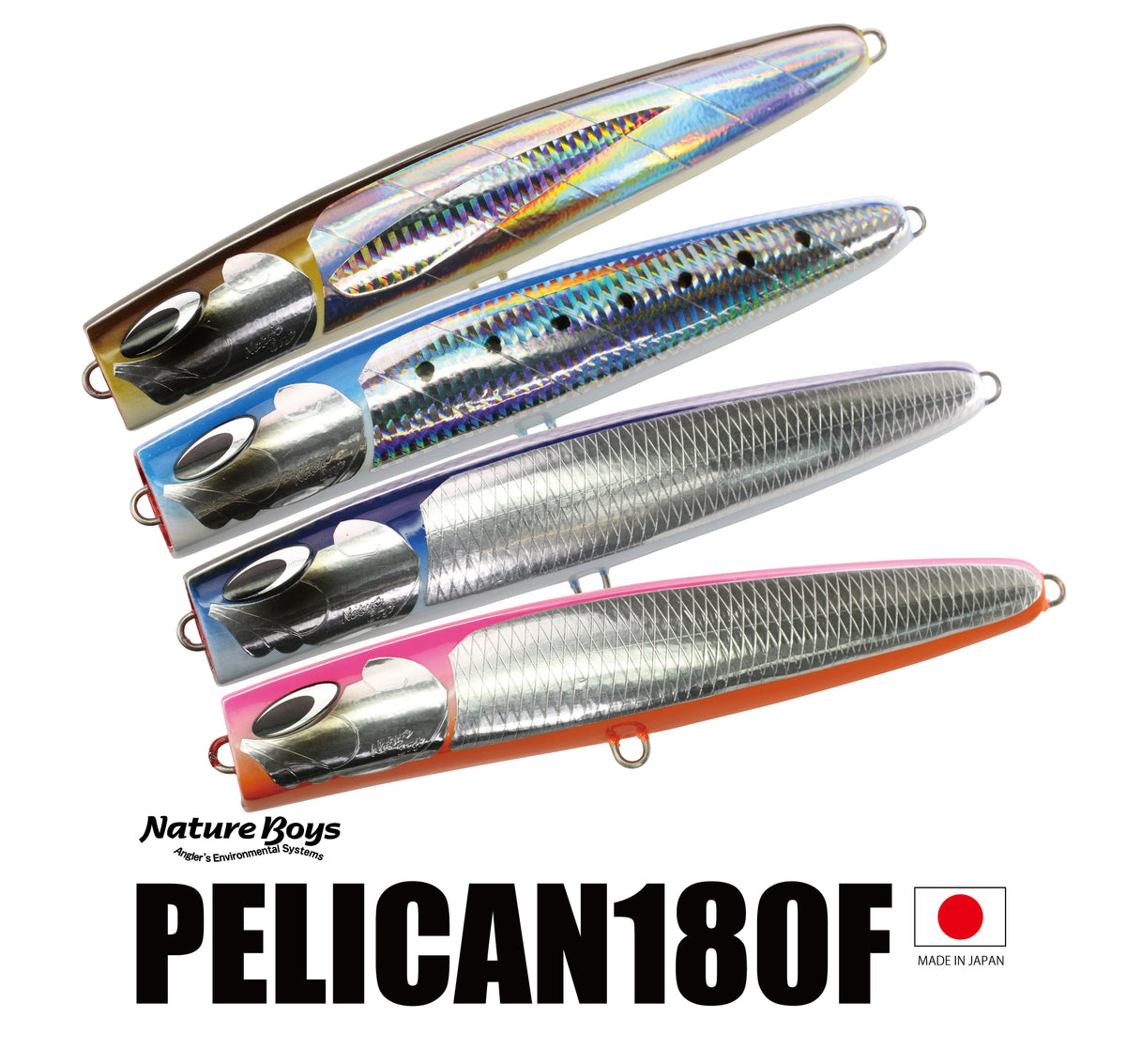 PELICAN180F/ペリカン180F – natureboysofficialwebstore