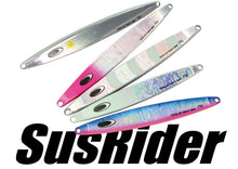 Load image into Gallery viewer, NEW SUSRIDER/NEW SUSRIDER 70g 90g