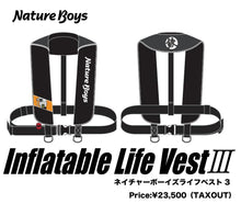 Load image into Gallery viewer, Inflatable LifeBest Ⅱ
