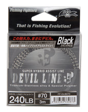 Load image into Gallery viewer, DEVIL LINE 3m