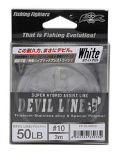Load image into Gallery viewer, DEVIL LINE 3m