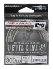 Load image into Gallery viewer, DEVIL LINE 3m