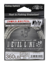 Load image into Gallery viewer, DEVIL LINE 3m
