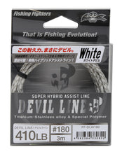 Load image into Gallery viewer, DEVIL LINE 3m