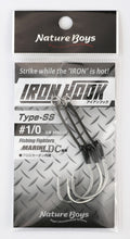 Load image into Gallery viewer, IRONHOOK SS / iron hook S type NBHK-IHSS