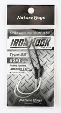 Load image into Gallery viewer, IRONHOOK SS / iron hook S type NBHK-IHSS