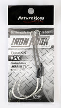 Load image into Gallery viewer, IRONHOOK SS / iron hook S type NBHK-IHSS