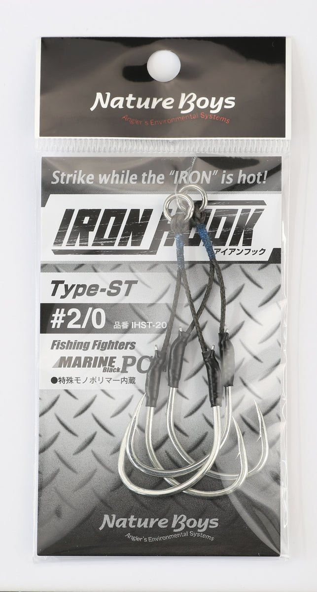 nw_sf120-twin1.hook.jpg
