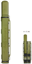 Load image into Gallery viewer, RECYELED ROD CASE / Recycled rod case