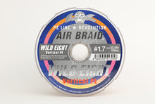 画像をギャラリービューアに読み込む, AIRBRAID WILDEIGHT VERTICAL PE/エアブレイドワイルドエイトバーティカルPE