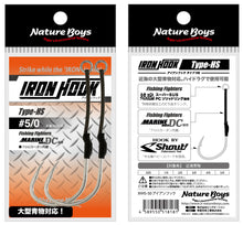 Load image into Gallery viewer, IRONHOOK HS / iron hook thick shaft TypeHS NBHK-IHHS