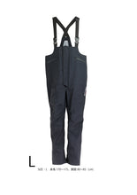 画像をギャラリービューアに読み込む, SaltWaterFunctionBIB Ⅱ /ソルトウォーターファンクションビブⅡ