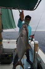 Load image into Gallery viewer, NatureBoys Gaff/Gaff