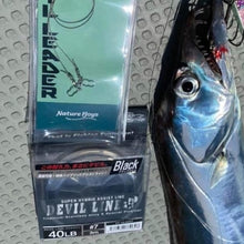 画像をギャラリービューアに読み込む, Kiduppers DevilLeader デビルリーダーSH、MH、XH