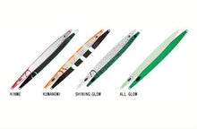 画像をギャラリービューアに読み込む, DEEPROBBER/ディープローバー600g~800g 受注生産