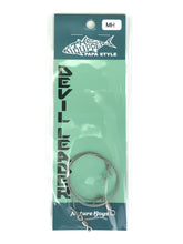 画像をギャラリービューアに読み込む, Kiduppers DevilLeader デビルリーダーSH、MH、XH