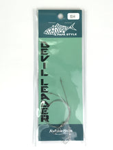 画像をギャラリービューアに読み込む, Kiduppers DevilLeader デビルリーダーSH、MH、XH