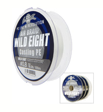 Load image into Gallery viewer, AIRBRAID WILDEIGHT CASTING PE