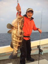 Load image into Gallery viewer, NatureBoys Gaff/Gaff