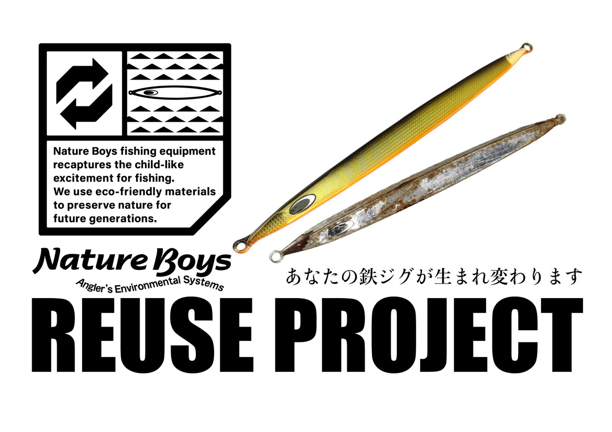 Natureboysofficialwebstore/ネイチャーボーイズオフィシャルウェブ