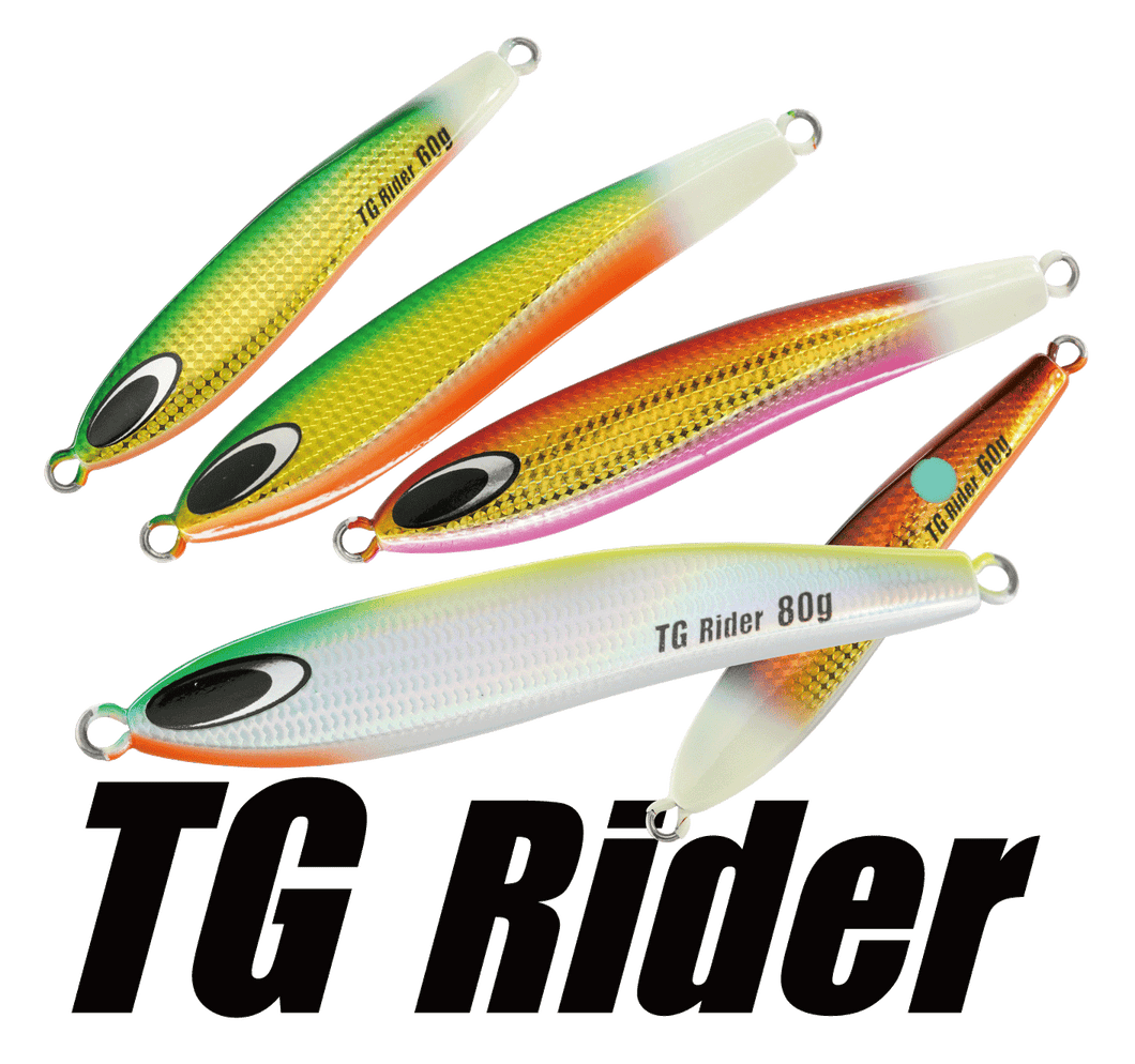 TG Rider/TGライダー60g　80g