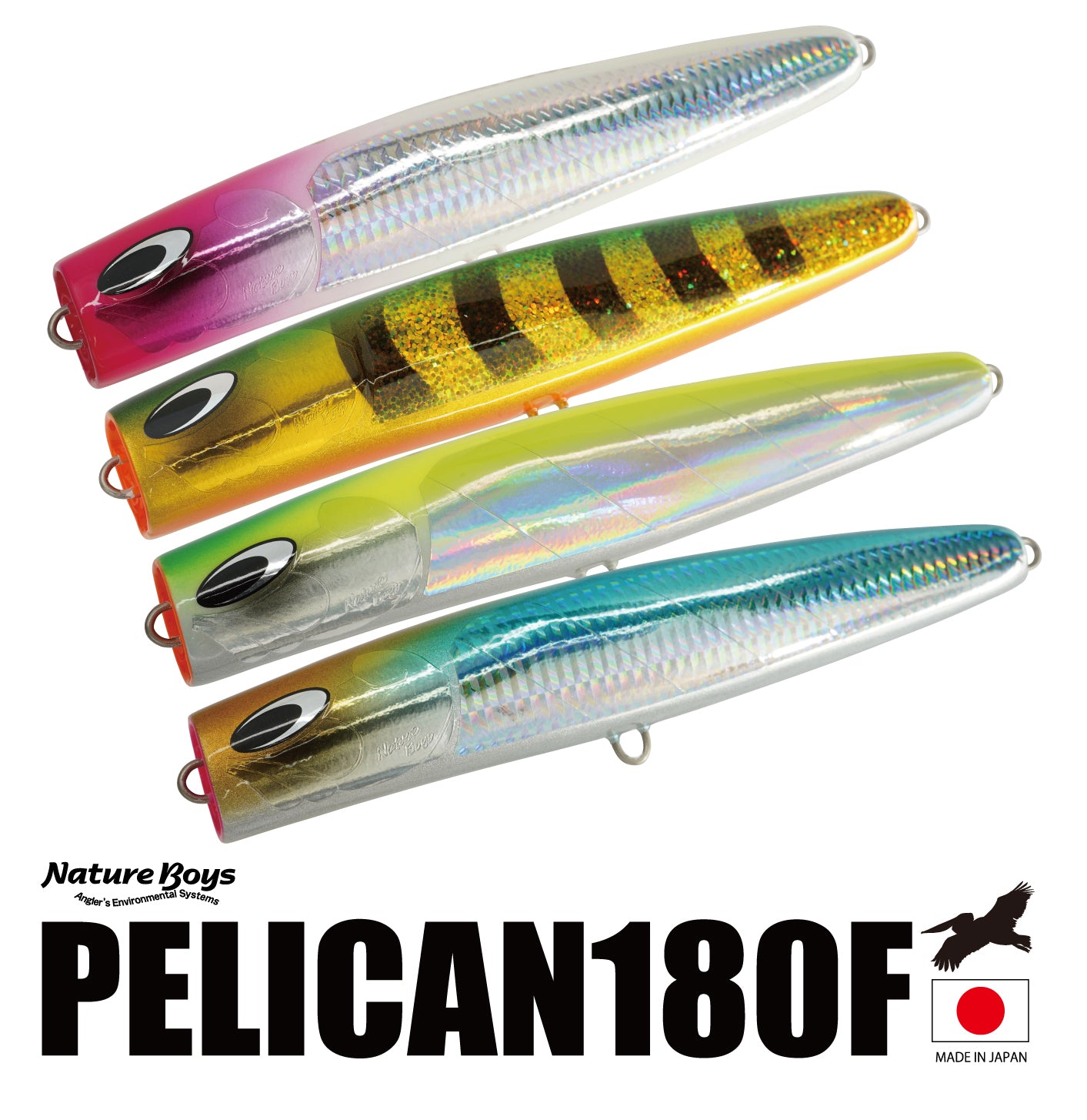 新品 ネイチャーボーイズ ペリカン180F PELICAN180F/ペリカン180F