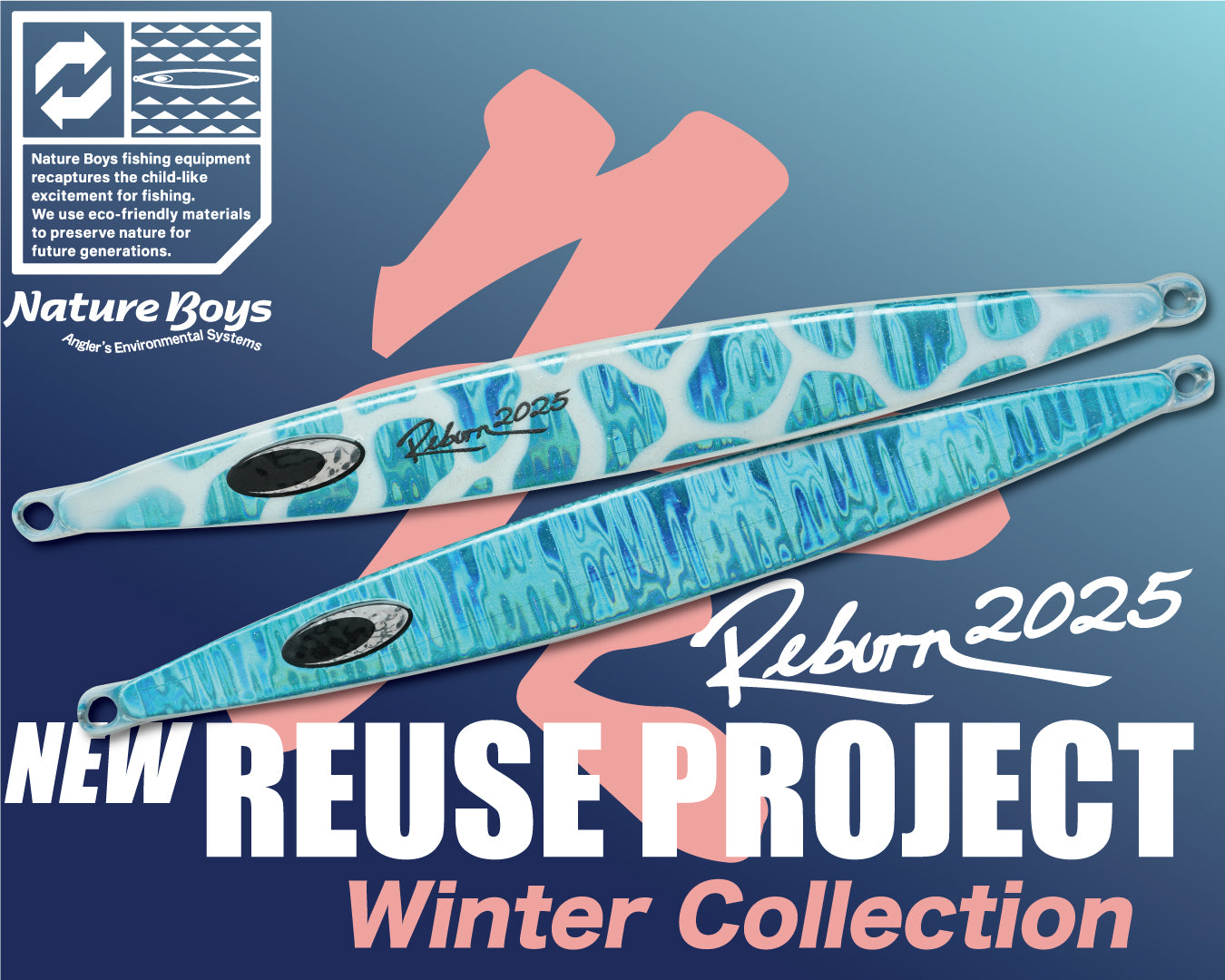 REUSE JIG – natureboysofficialwebstore