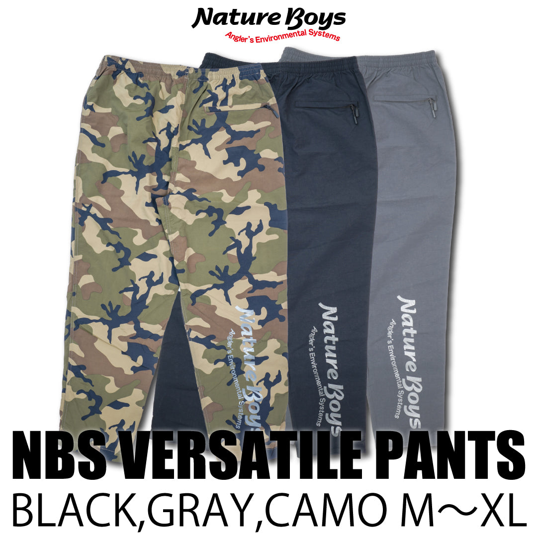 ネイチャーボーイズ 各種 NatureBoys バーサタイルパンツ – natureboysofficialwebstore