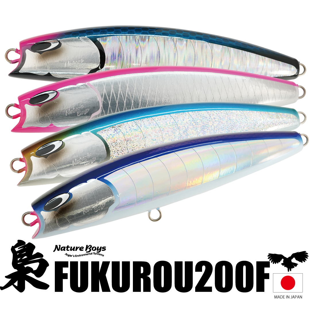 PLUG – natureboysofficialwebstore