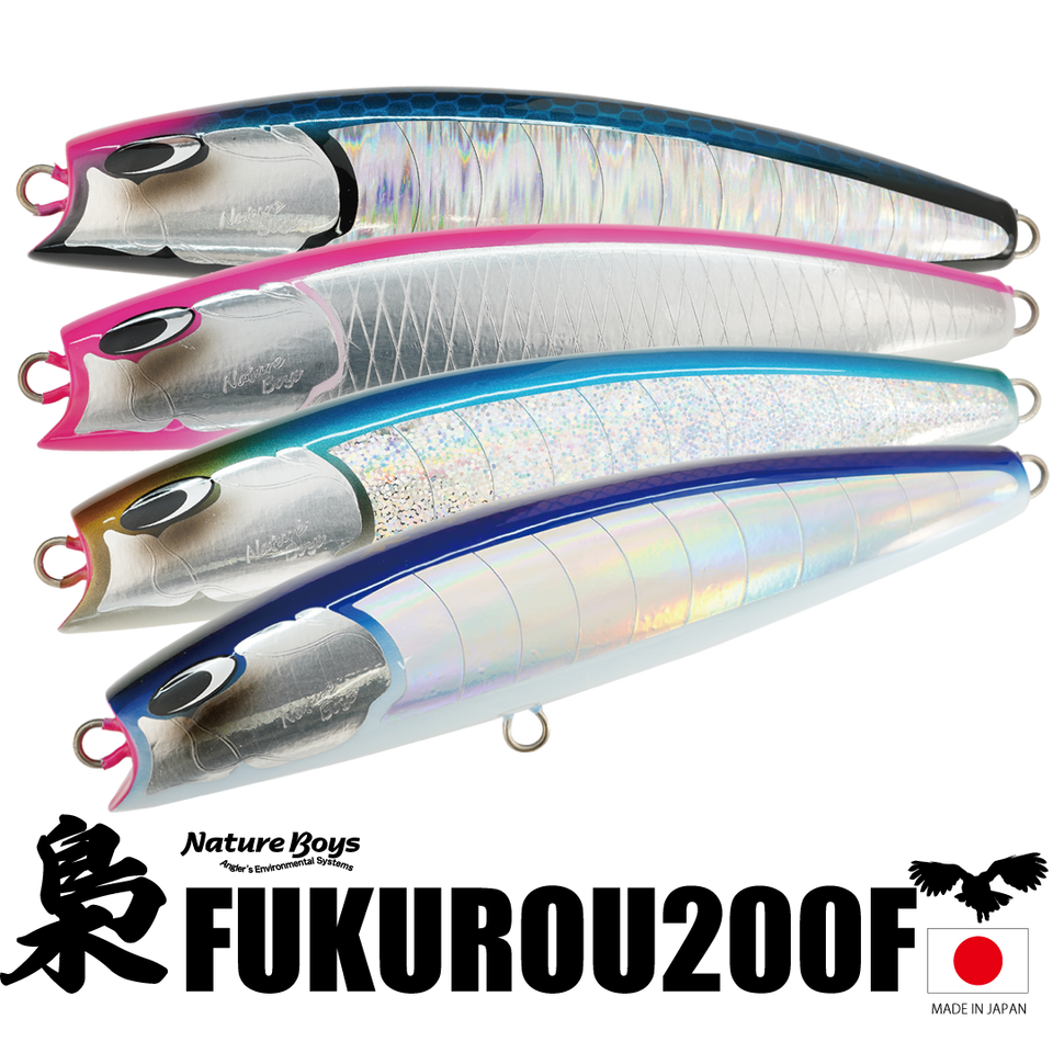 YNジグ 220g ランダム4本セット YNジグ 220g ランダム4本セット YNジグ 220g ランダム4本セット