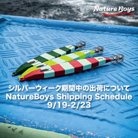 Natureboysofficialwebstore