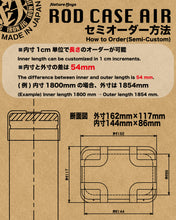 Load image into Gallery viewer, ROD CASE AIR CUSTOM ORDER / rod case semi-order 700-2000mm (about 1 week delivery time)
