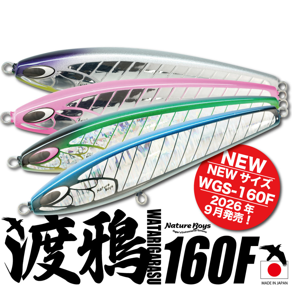 Natureboysofficialwebstore/ネイチャーボーイズオフィシャルウェブストア
