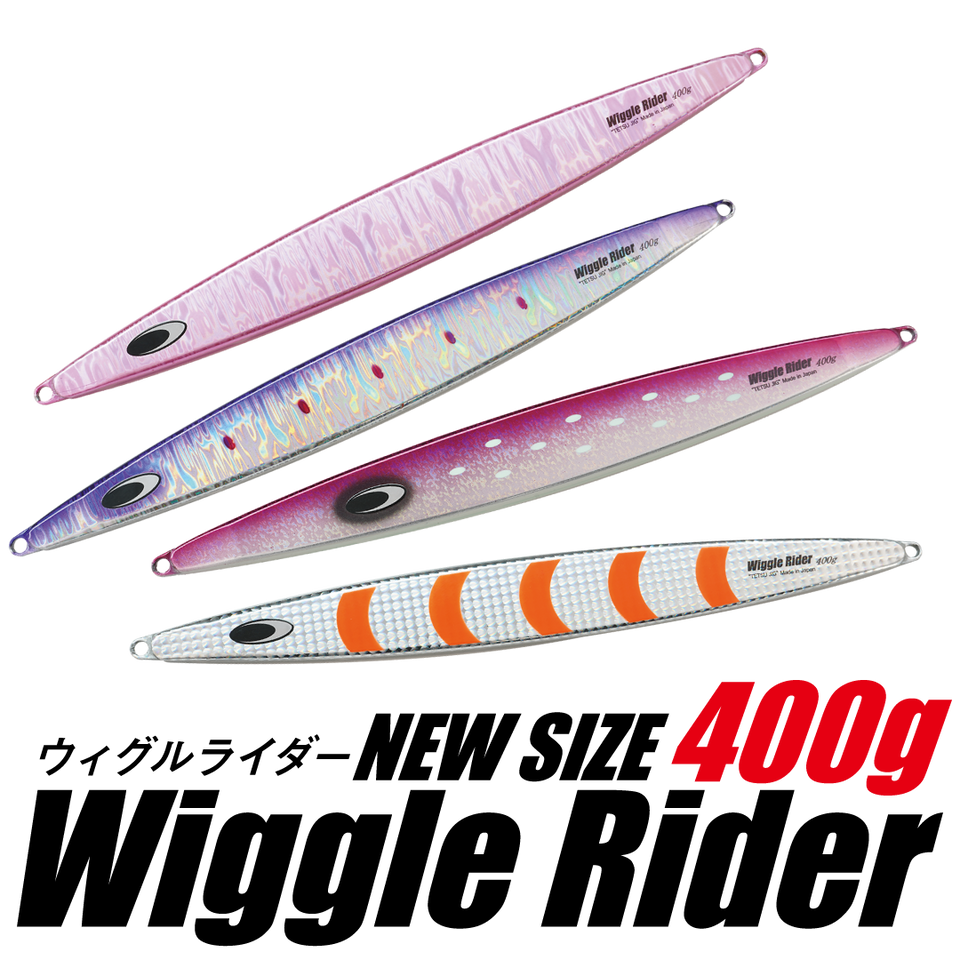 羽田ジグ、鉄ジグなど16本 丹後ジギング 羽田ジグ、鉄ジグなど16本 羽田ジグ、鉄ジグなど16本 丹後ジギング 羽田ジグ、鉄ジグなど16本