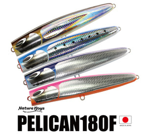 PELICAN180F/ペリカン180F