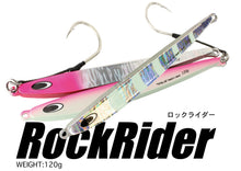 Load image into Gallery viewer, NEW ROCKRIDER /NEW rock rider 120g 
