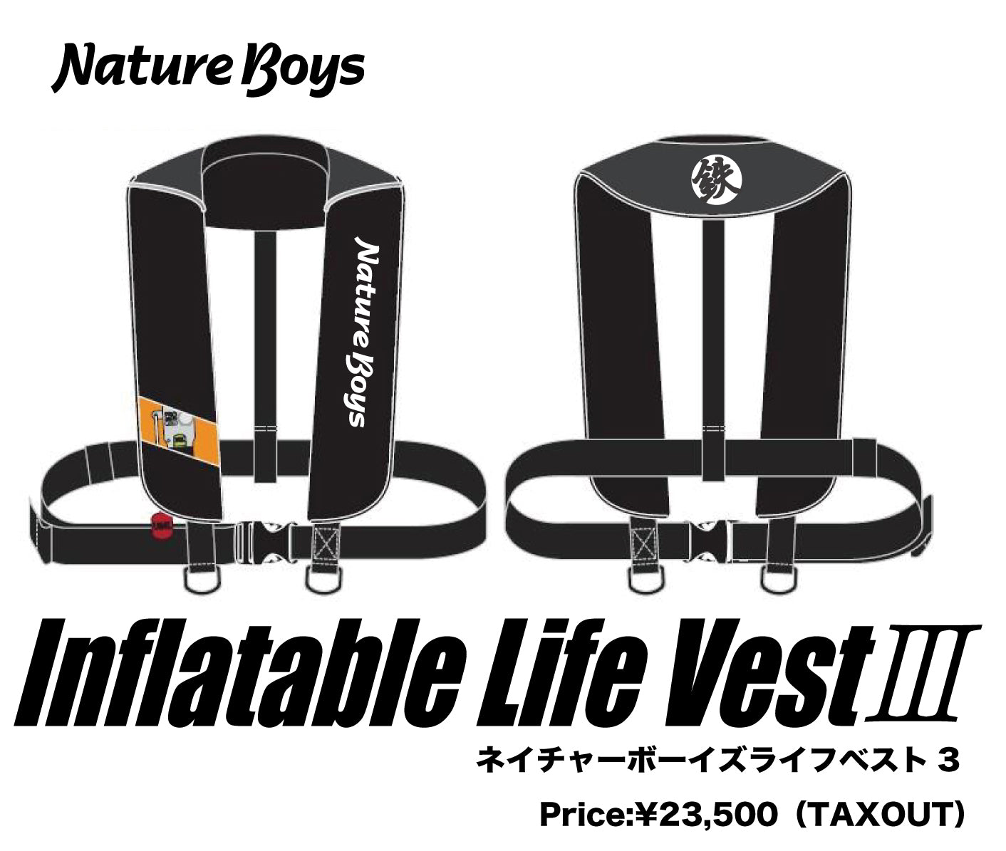 GOODS/グッズ – Page 3 – natureboysofficialwebstore