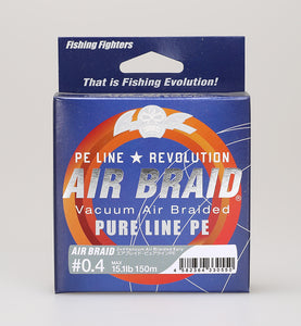 AIRBRAID PURE LINE PE/エアブレイドピュアラインPE