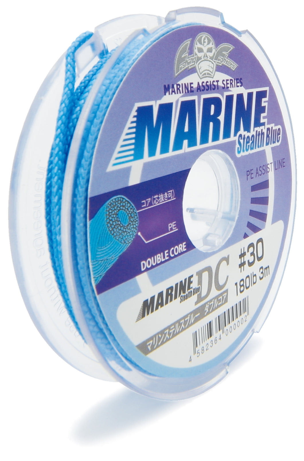 Marine Stealth Blue Double Core MARINE DC STEALTH BLUE