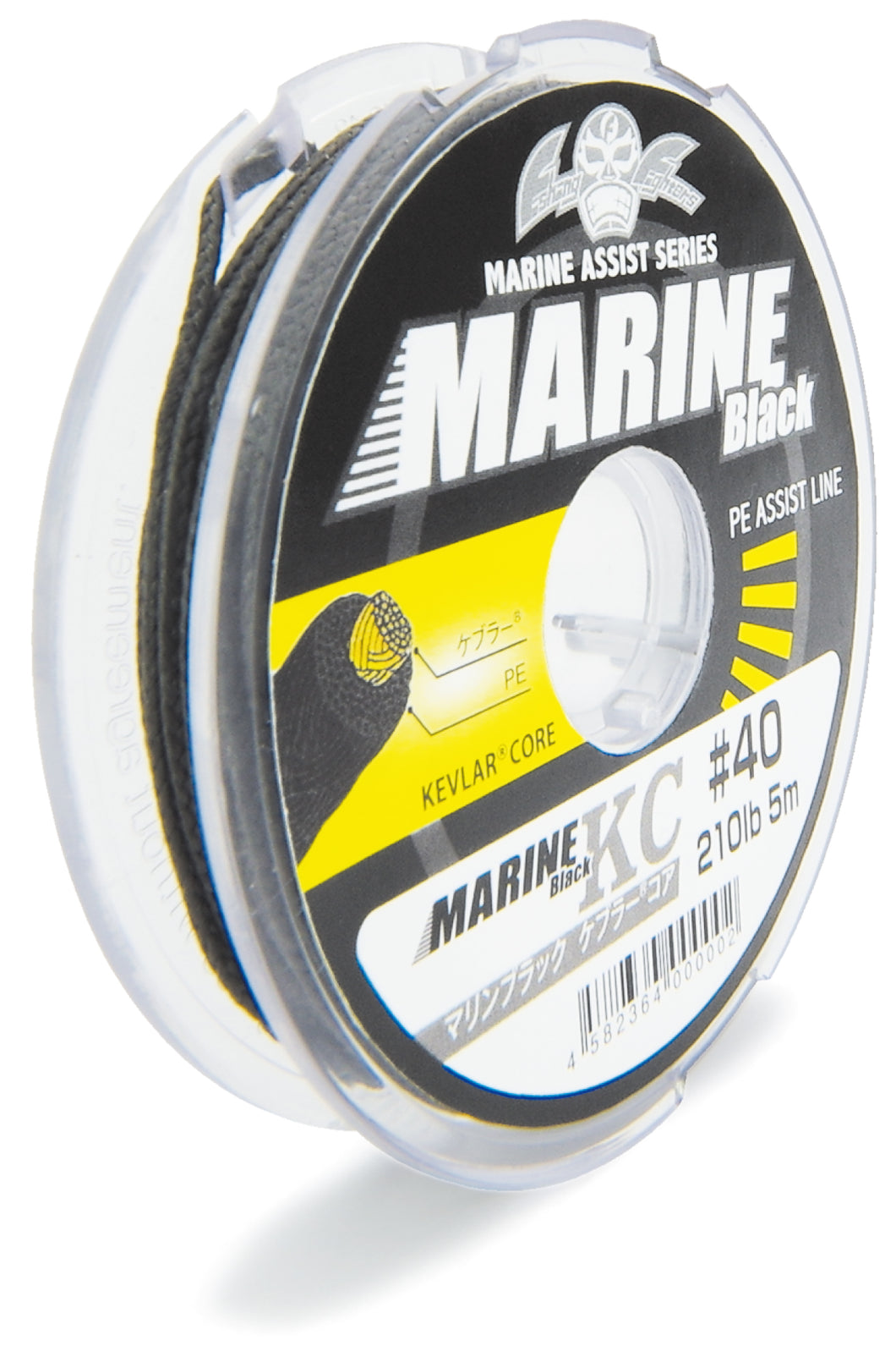 Marine Black Kevlar Core MARINE KC