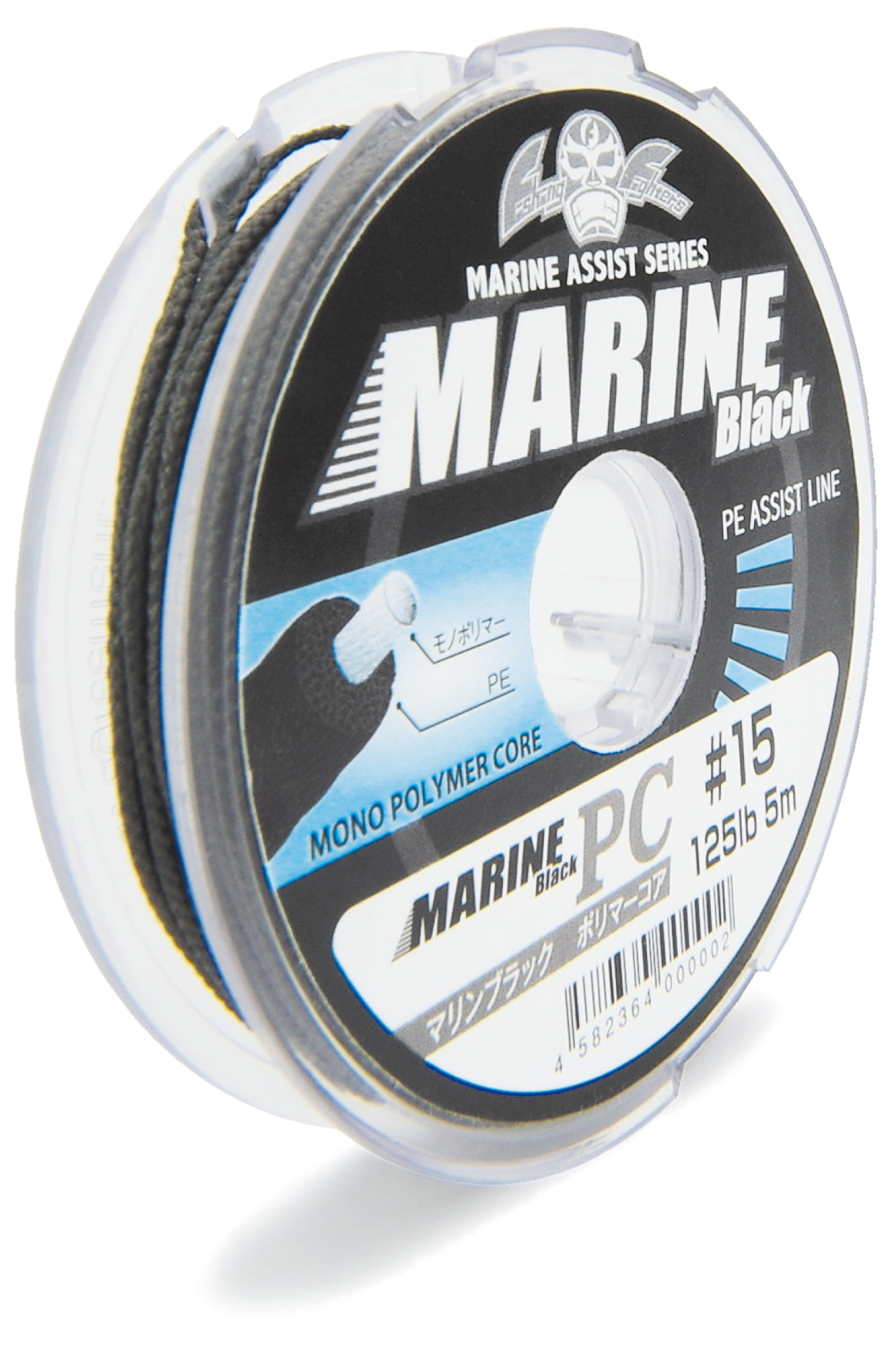 Marine black polymer core MARINE POLYMERCORE