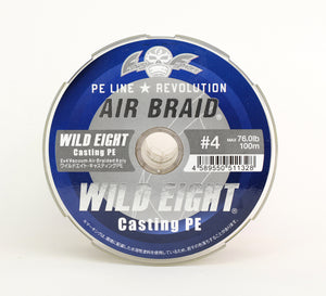 AIRBRAID WILDEIGHT CASTING PE/エアブレイドワイルドエイトキャスティングPE