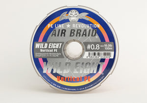 AIRBRAID WILDEIGHT VERTICAL PE/エアブレイドワイルドエイトバーティカルPE