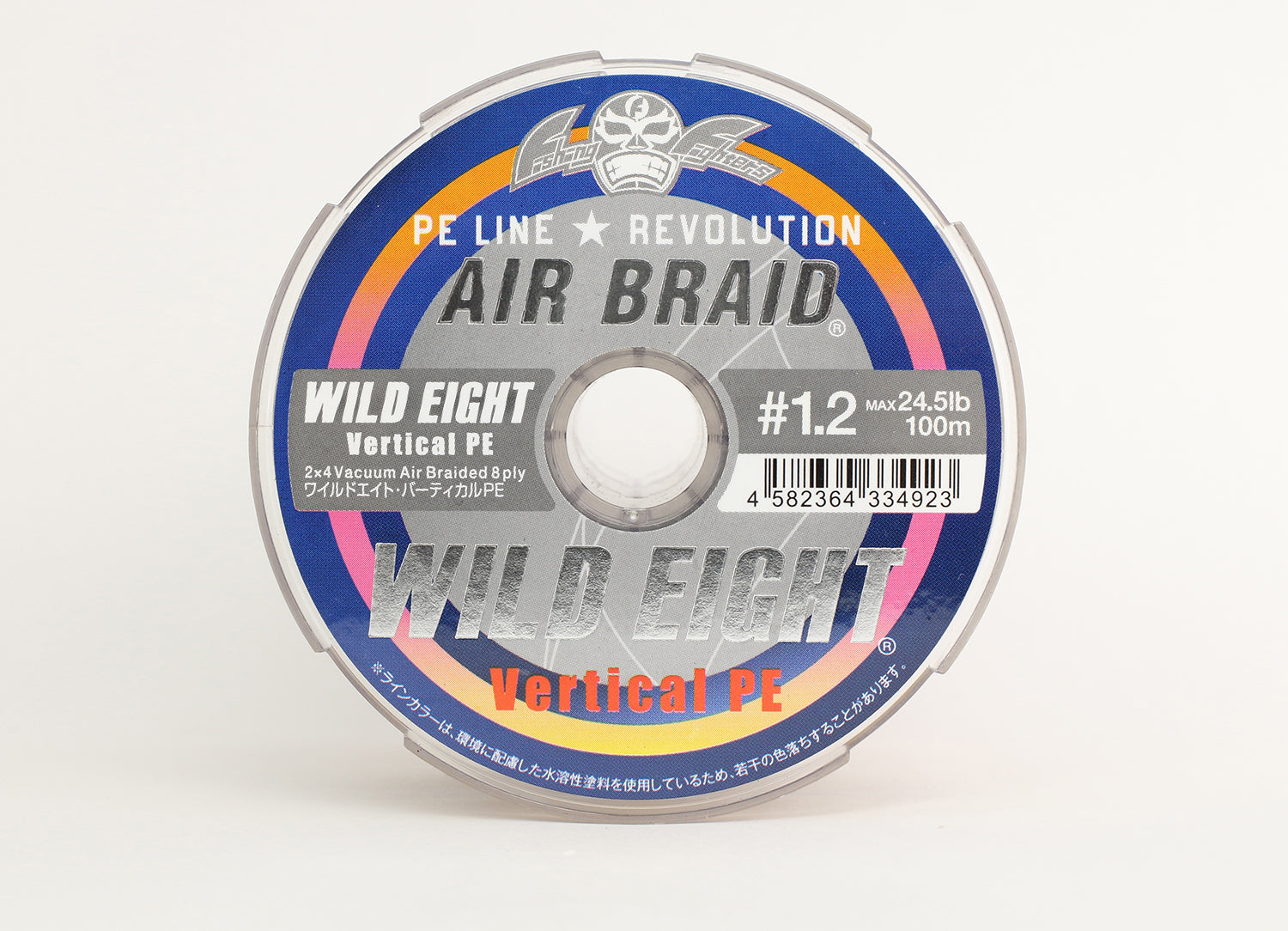 AIRBRAID WILDEIGHT VERTICAL PE/エアブレイドワイルドエイト AIRBRAID WILDEIGHT VERTICAL PE/エアブレイドワイルドエイト