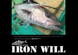 IRONWILL585BW/ Iron Will 585BW IWPS-585BW+PF