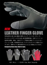 将图片加载到图库查看器，NatureBoys Leather Finger Glove/レザーフィンガーグローブ
